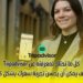 كل ما تحتاج لمعرفته عن Tripadvisor: كيف يمكن أن يحسن تجربة سفرك بشكل كبير
