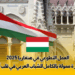 العمل التطوعي في هنغاريا